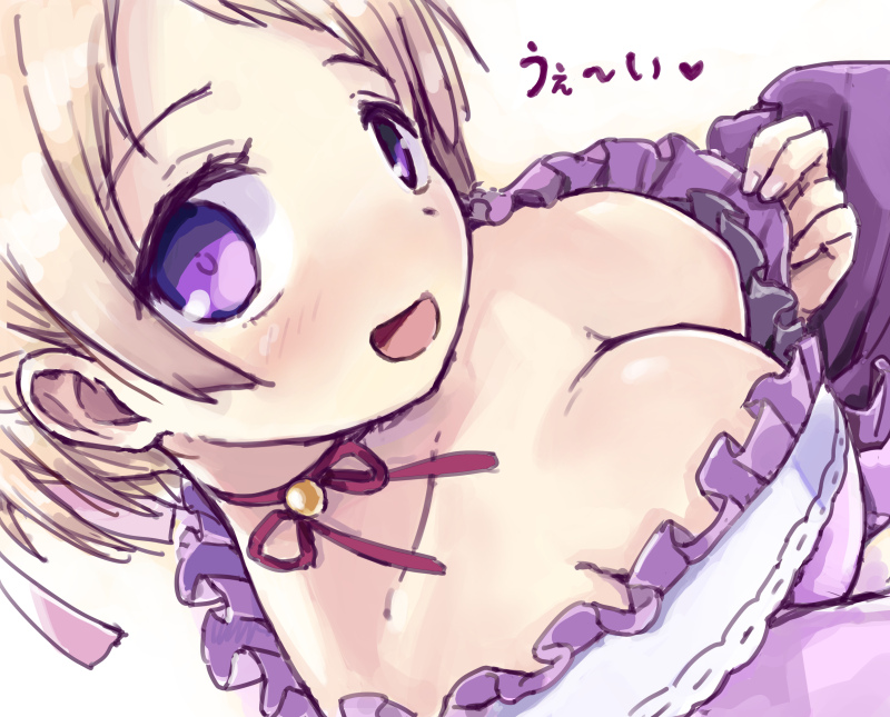 1girl 3678177 :d bare_shoulders blonde_hair breasts choker cleavage collarbone flower_knight_girl german_iris_(flower_knight_girl) looking_at_viewer open_mouth shirt_pull short_hair smile solo upper_body violet_eyes white_background