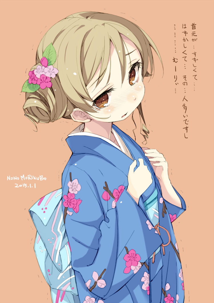1girl 2015 alternate_hairstyle blush brown_eyes character_name dated drill_hair floral_print flower hair_flower hair_ornament idolmaster idolmaster_cinderella_girls japanese_clothes kimono leaf light_brown_hair long_sleeves morikubo_nono nose_blush obi open_mouth orange_background sala_mander sash short_hair simple_background solo tears translation_request trembling wide_sleeves