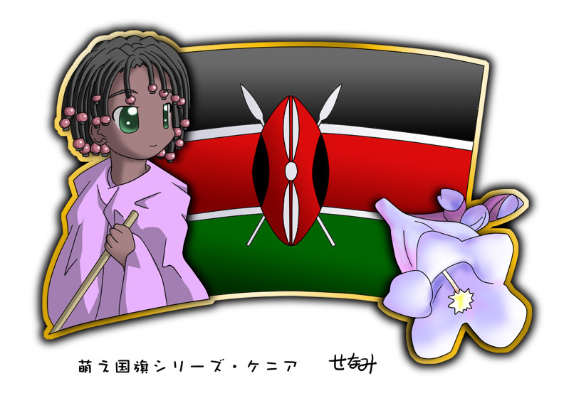 1girl black_hair dark_skin flag green_eyes kenya kenyan_flag murakami_senami orchid