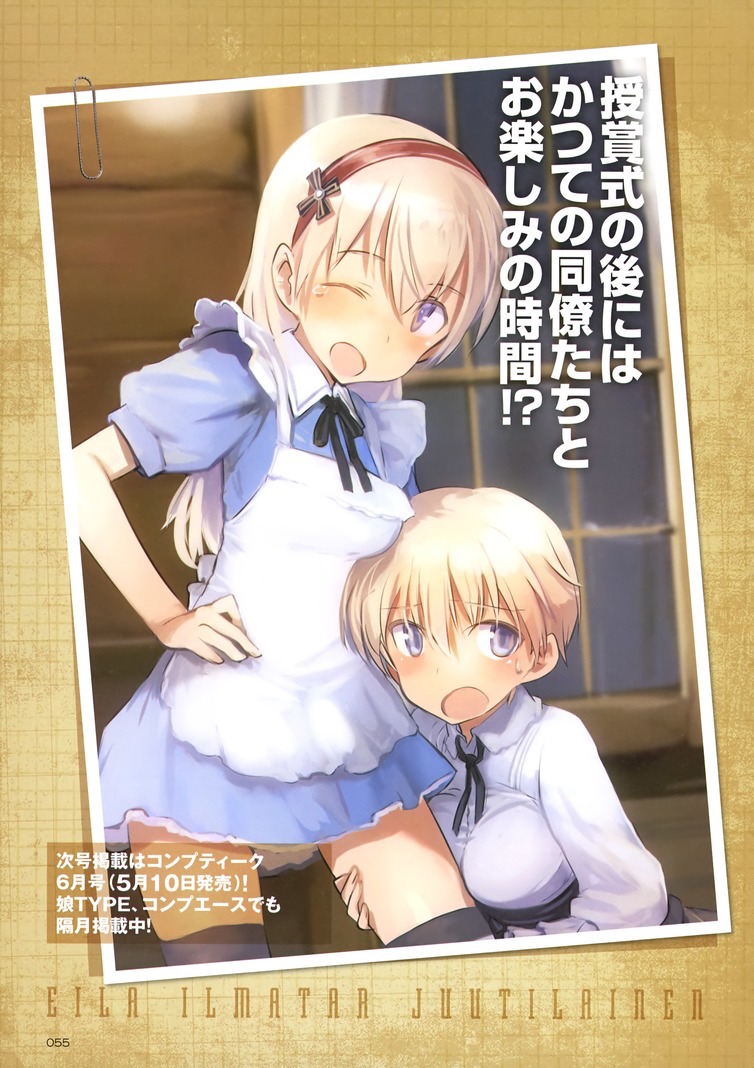 2girls alternate_costume alternate_hair_color apron black_legwear black_ribbon blonde_hair blue_dress blush breasts character_name collared_shirt dress eila_ilmatar_juutilainen eyebrows eyebrows_visible_through_hair hair_between_eyes hairband hand_on_hip leaning_to_the_side leg_grab long_hair looking_at_viewer medium_breasts multiple_girls neck_ribbon nikka_edvardine_katajainen number official_art open_mouth page_number paperclip photo_(object) puffy_short_sleeves puffy_sleeves ribbon scan shimada_fumikane shirt short_hair short_sleeves silhouette standing strike_witches sweatdrop tears thigh-highs violet_eyes white_shirt window wing_collar wooden_wall world_witches_series