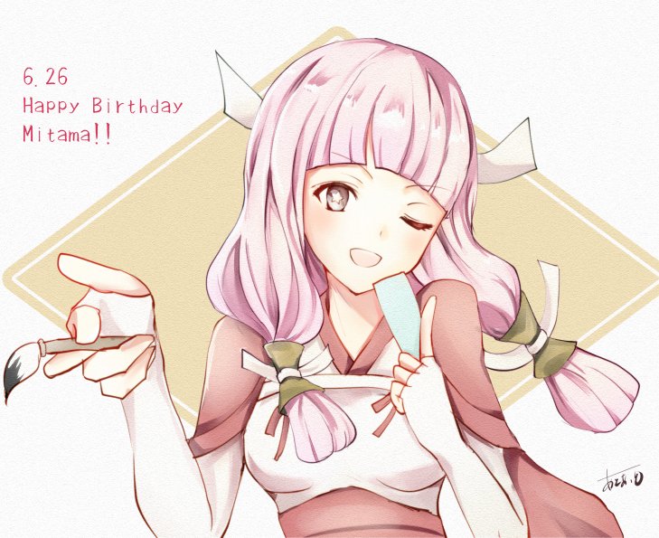 1girl artist_name atodonotea brown_eyes capelet character_name fire_emblem fire_emblem_if happy_birthday long_hair low_twintails mitama_(fire_emblem_if) one_eye_closed open_mouth paintbrush pink_hair solo star star-shaped_pupils symbol-shaped_pupils twintails