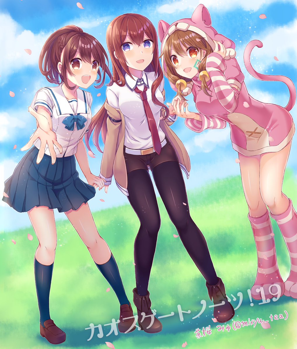 3girls 5pb. :d aizaki_momo animal_ears anonymous;code black_pantyhose blue_skirt blue_socks breasts brown_hair brown_shorts cat_ears cat_tail collarbone collared_shirt company_connection day detached_sleeves dress dutch_angle fake_animal_ears fake_tail full_body holding_hands hood hood_up hooded_sweater long_hair long_sleeves looking_at_viewer low_twintails makise_kurisu medium_breasts miniskirt multiple_girls necktie nishijou_myu outdoors outstretched_hand pantyhose pink_sleeves pink_sweater pleated_skirt ponytail reaching reaching_towards_viewer red_necktie robotics;notes sailor_collar sailor_shirt school_uniform senomiya_akiho shirt short_dress short_shorts shorts skirt sleeves_past_wrists smile socks standing steins;gate straight_hair striped striped_sleeves striped_socks sweater sweater_dress tail twintails very_long_hair white_sailor_collar white_shirt wing_collar