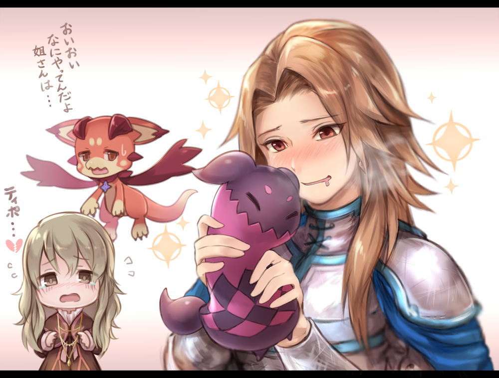 2girls armor blush breath broken_heart brown_eyes brown_hair cape capelet catalina_(granblue_fantasy) crossover dragon drooling elize_lutus frown granblue_fantasy hair_intakes heavy_breathing letterboxed long_hair multiple_girls open_mouth red_eyes redhead smile sparkle sukemyon tales_of_(series) tales_of_xillia tears teepo_(tales) translation_request upper_body vee_(granblue_fantasy) wings