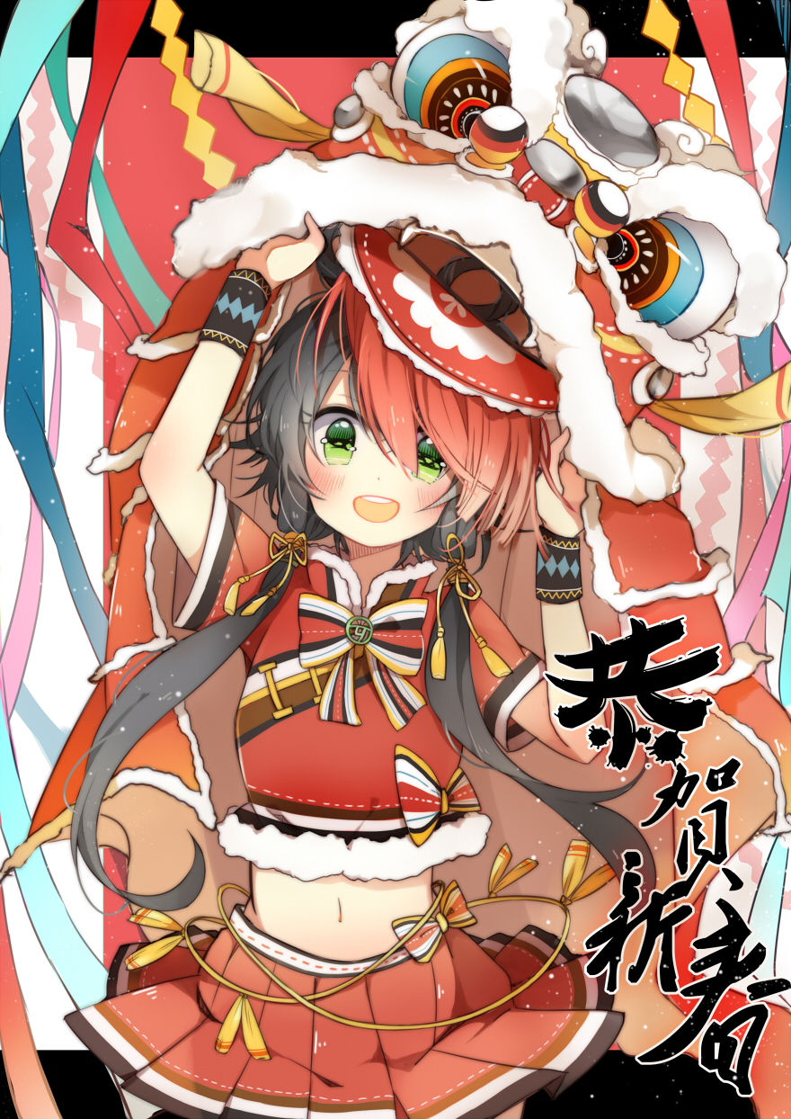 1girl :d black_hair blush dragon eastern_dragon fuuko_(2679566944) green_eyes highres long_hair low_twintails luo_tianyi midriff navel open_mouth pleated_skirt red_shirt red_skirt shirt short_sleeves skirt smile solo twintails very_long_hair vocaloid vocanese wristband