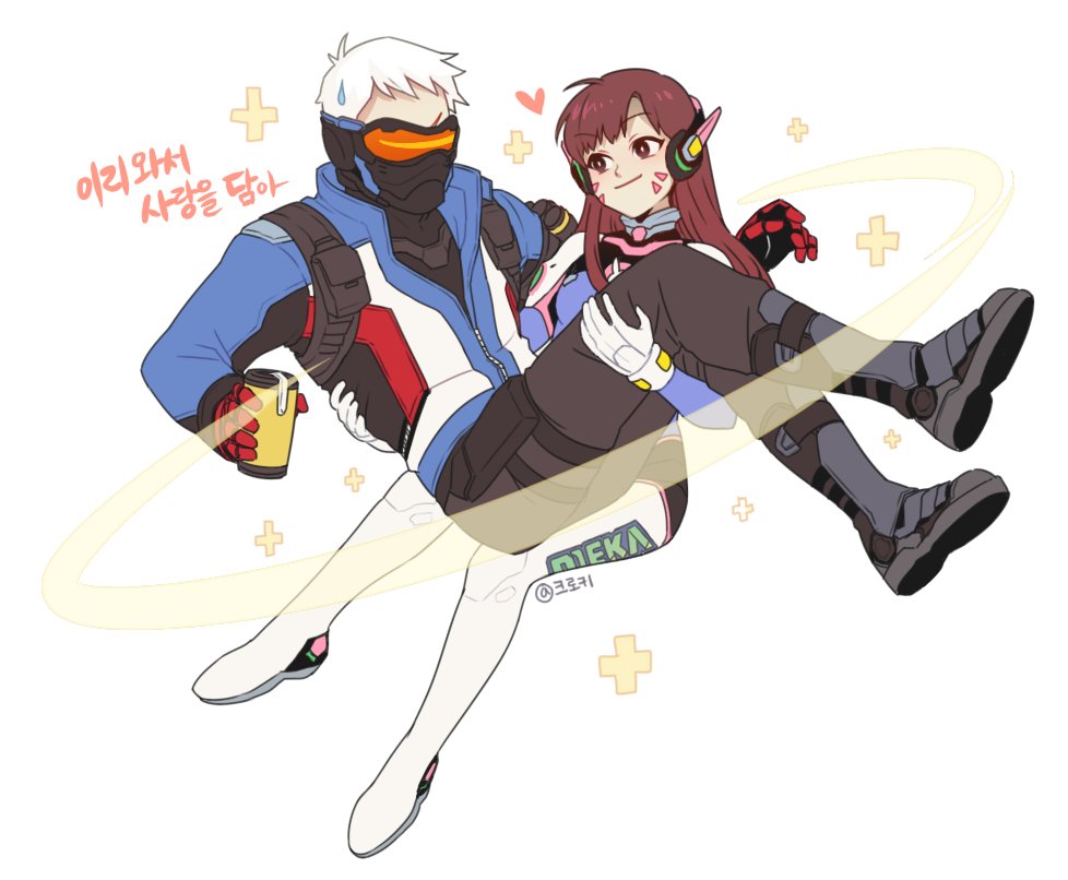 1boy 1girl acronym bodysuit boots breasts brown_eyes brown_hair bunny_print carrying covered_mouth croquis2 d.va_(overwatch) face_mask facepaint facial_mark gloves headphones heart high_collar holster jacket knee_boots korean long_hair long_sleeves mask overwatch pants pauldrons pilot_suit princess_carry red_gloves scar short_hair shoulder_pads simple_background smile soldier:_76_(overwatch) spoken_heart sweatdrop thigh-highs thigh_boots thigh_holster thigh_strap turtleneck twitter_username visor whisker_markings white_background white_boots white_gloves white_hair
