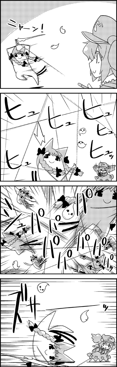 1girl 4koma animal_ears backpack bag bow braid cat_ears cat_tail comic commentary ghost greyscale hair_bow hat highres kaenbyou_rin kawashiro_nitori key laser_pointer monochrome multiple_tails shoujo_kitou-chuu silent_comic tail tani_takeshi touhou twin_braids twintails yukkuri_shiteitte_ne