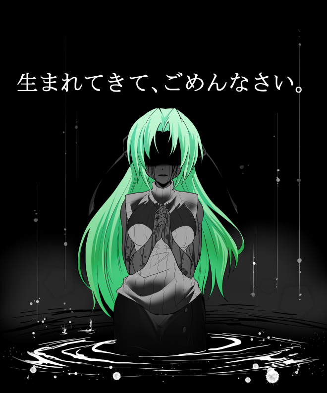 1girl breasts closed_eyes creepy green_hair hands_clasped higurashi_no_naku_koro_ni large_breasts marimo_(yousei_ranbu) monochrome praying sleeveless sleeveless_turtleneck solo sonozaki_shion spot_color translation_request turtleneck wading