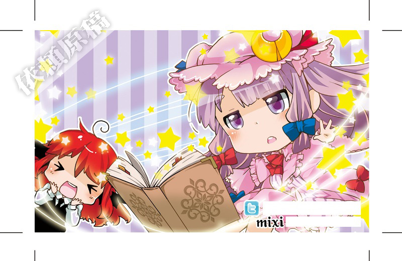 &gt;_&lt; 2girls :d :o ahoge bangs bat_wings berry_jou blunt_bangs blush book bookmark chibi closed_eyes commentary_request crescent crescent_hair_ornament dress dress_shirt hair_ornament hat head_wings holding holding_book koakuma long_hair long_sleeves low-tied_long_hair mob_cap multiple_girls necktie open_book open_mouth patchouli_knowledge purple_dress purple_hair redhead shirt simple_background smile star striped striped_background text tied_hair touhou translation_request violet_eyes wings xd