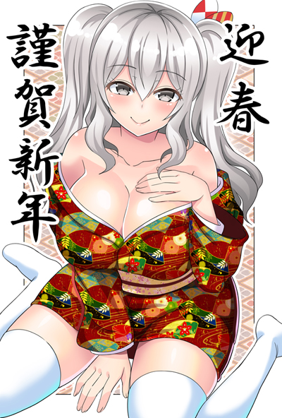 1girl :&gt; alternate_costume arm_support bare_shoulders blush breasts cleavage grey_eyes hand_on_own_chest japanese_clothes kantai_collection kashima_(kantai_collection) kimono kondou_ryunosuke large_breasts long_sleeves looking_at_viewer nengajou new_year obi off_shoulder sash sidelocks silver_hair sitting smile solo thigh-highs translated twintails wariza wavy_hair white_legwear