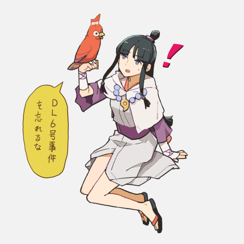 ! 1girl ace_attorney bangs black_hair blue_eyes blunt_bangs ehohin half_updo hanten_(clothes) jacket japanese_clothes jewelry kimono long_hair magatama maya_fey necklace obi open_mouth parted_bangs phoenix_wright:_ace_attorney_-_spirit_of_justice pink_sash purple_jacket sash seiza short_kimono sidelocks simple_background sitting solo sweatdrop translation_request white_background white_kimono