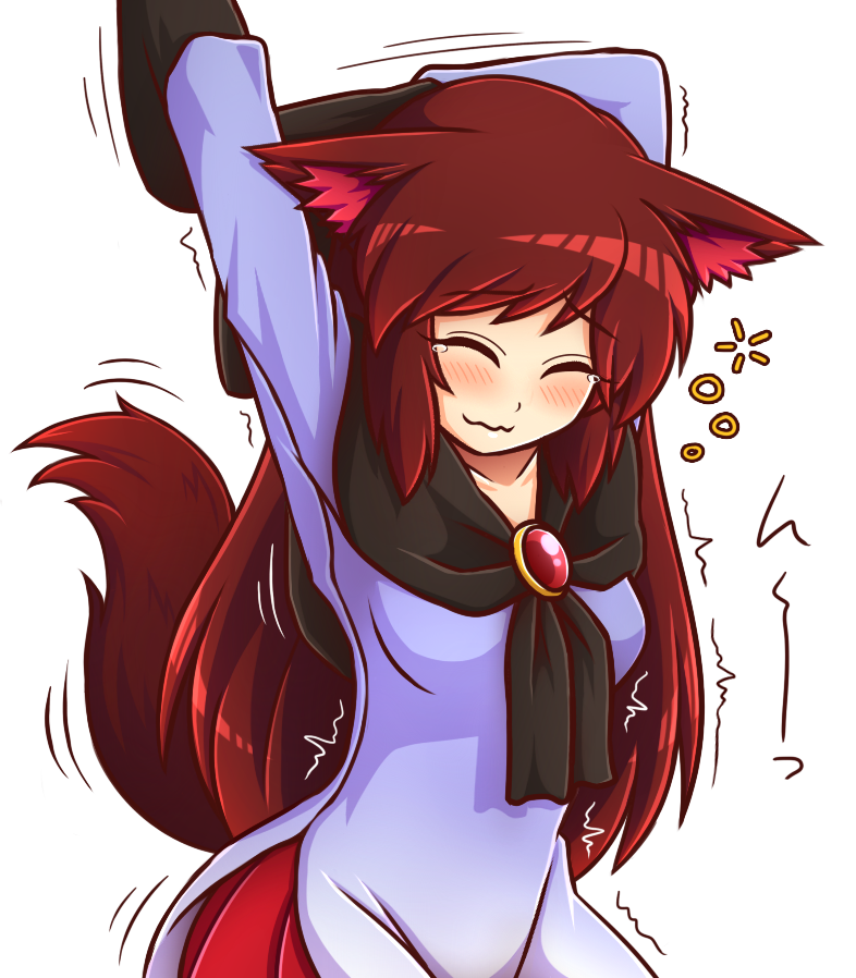 1girl alternate_color animal_ears arms_up blush brooch brown_hair commentary dress imaizumi_kagerou jewelry long_hair long_sleeves player_2 simple_background smile solo stretch tail tears touhou white_background wolf_ears wolf_tail wool_(miwol)