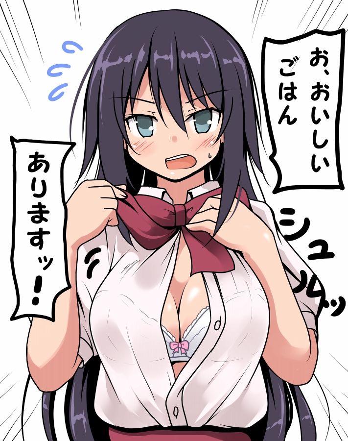 1girl amaama_to_inazuma bangs black_hair blue_eyes blush bow bowtie bra breasts buttons cleavage collared_shirt dress_shirt dressing eyebrows eyebrows_visible_through_hair flying_sweatdrops hair_between_eyes iida_kotori large_breasts long_hair looking_at_another open_mouth puffy_short_sleeves puffy_sleeves red_bow red_bowtie see-through shirt short_sleeves sitting solo speech_bubble sweat translation_request tsuzuri_(tuzuri) tying unbuttoned unbuttoned_shirt underwear upper_body very_long_hair wardrobe_error white_background white_bra white_shirt