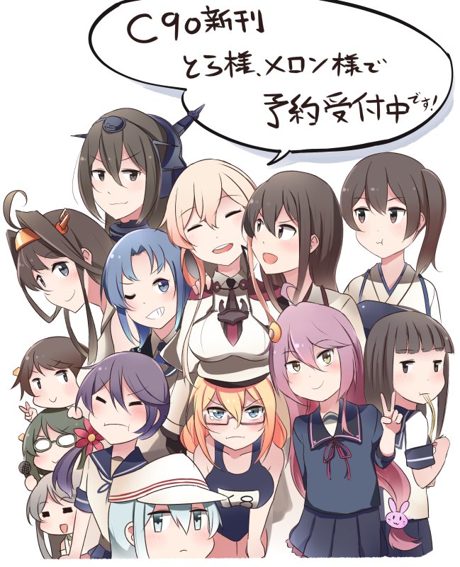 6+girls :d :t =_= ahoge akagi_(kantai_collection) akebono_(kantai_collection) anchor_choker arm_behind_back bangs black_hair blonde_hair blue_eyes blue_hair blunt_bangs breast_rest breasts breasts_on_head brown_eyes brown_hair capelet chopsticks closed_eyes collar commentary_request crescent crescent_hair_ornament detached_sleeves eating eyebrows eyebrows_visible_through_hair flower food frown glasses graf_zeppelin_(kantai_collection) green_hair grin hair_between_eyes hair_flower hair_ornament hairband hand_on_another's_head hand_on_another's_shoulder haruna_(kantai_collection) hat hatsuyuki_(kantai_collection) headgear hibiki_(kantai_collection) hiei_(kantai_collection) holding_microphone i-8_(kantai_collection) ido_(teketeke) japanese_clothes kaga_(kantai_collection) kantai_collection kimono kirishima_(kantai_collection) kongou_(kantai_collection) large_breasts leaning_forward long_hair looking_at_viewer microphone military military_uniform multiple_girls muneate nagato_(kantai_collection) noodles one_eye_closed open_mouth parted_bangs pink_hair pleated_skirt purple_hair remodel_(kantai_collection) sailor_collar sailor_hat sailor_shirt school_swimsuit school_uniform serafuku shirt short_hair side_ponytail silver_hair sketch skirt smile suzukaze_(kantai_collection) swimsuit translation_request twintails uniform uzuki_(kantai_collection) v verniy_(kantai_collection) white_background