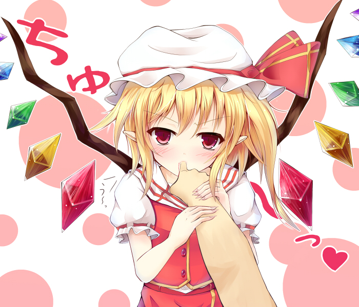 &gt;:( 1girl ascot blonde_hair blush crystal finger_in_another's_mouth finger_sucking flandre_scarlet ginzake_(mizuumi) hat hat_ribbon heart looking_at_viewer mob_cap pointy_ears pov_hands puffy_short_sleeves puffy_sleeves red_eyes red_ribbon ribbon short_sleeves side_ponytail skirt skirt_set solo_focus touhou upper_body uu~ wings