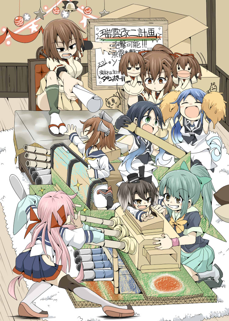 6+girls :d akashi_(kantai_collection) bangs bell black_hair black_legwear blue_eyes blue_hair blue_skirt bow box brown_eyes brown_hair cardboard_box closed_eyes dress elbow_gloves fang gloves gradient_hair green_eyes green_hair grey_hair grin hachiman_(douno) hair_bow hair_ribbon hand_puppet hat headgear high_heels hip_vent holding_paper hyuuga_(kantai_collection) ise_(kantai_collection) jitome kantai_collection long_hair long_sleeves multicolored_hair multiple_girls neckerchief nontraditional_miko open_mouth pantyhose pink_hair pleated_skirt pom_poms ponytail pose puppet reaching_out red_shoes ribbon rudder_shoes sailor_collar sailor_dress samidare_(kantai_collection) school_uniform serafuku shaded_face shirt shoes short_hair short_hair_with_long_locks sidelocks skirt sleeveless sleeveless_shirt smile sparkle star suzukaze_(kantai_collection) swept_bangs tank_top thigh-highs tokitsukaze_(kantai_collection) tress_ribbon twintails two_side_up very_long_hair yukikaze_(kantai_collection) yuubari_(kantai_collection)