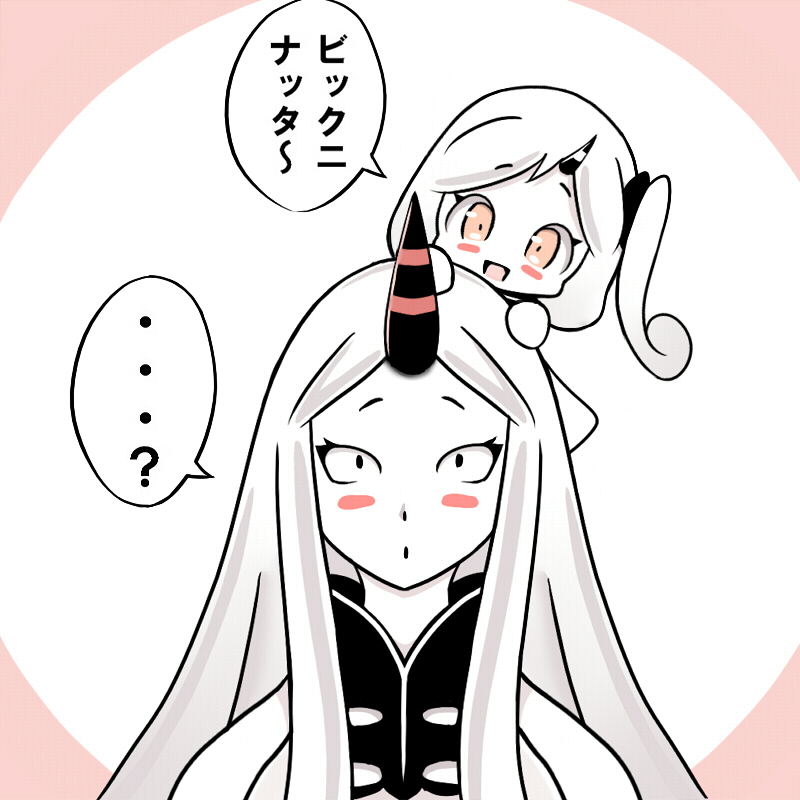 2girls ? commentary_request female horn kantai_collection long_hair mittens multiple_girls northeastern_ocean_hime_(roshiakouji-chan) open_mouth orange_eyes original roshiakouji-chan seaport_water_oni shinkaisei-kan side_ponytail translation_request