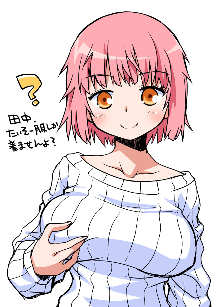 1girl ? akou_roushi blush breast_lift breasts fate/kaleid_liner_prisma_illya fate_(series) large_breasts looking_at_viewer orange_eyes pink_hair ribbed_sweater short_hair simple_background smile solo sweater tanaka_(fate/kaleid_liner) translation_request upper_body white_background