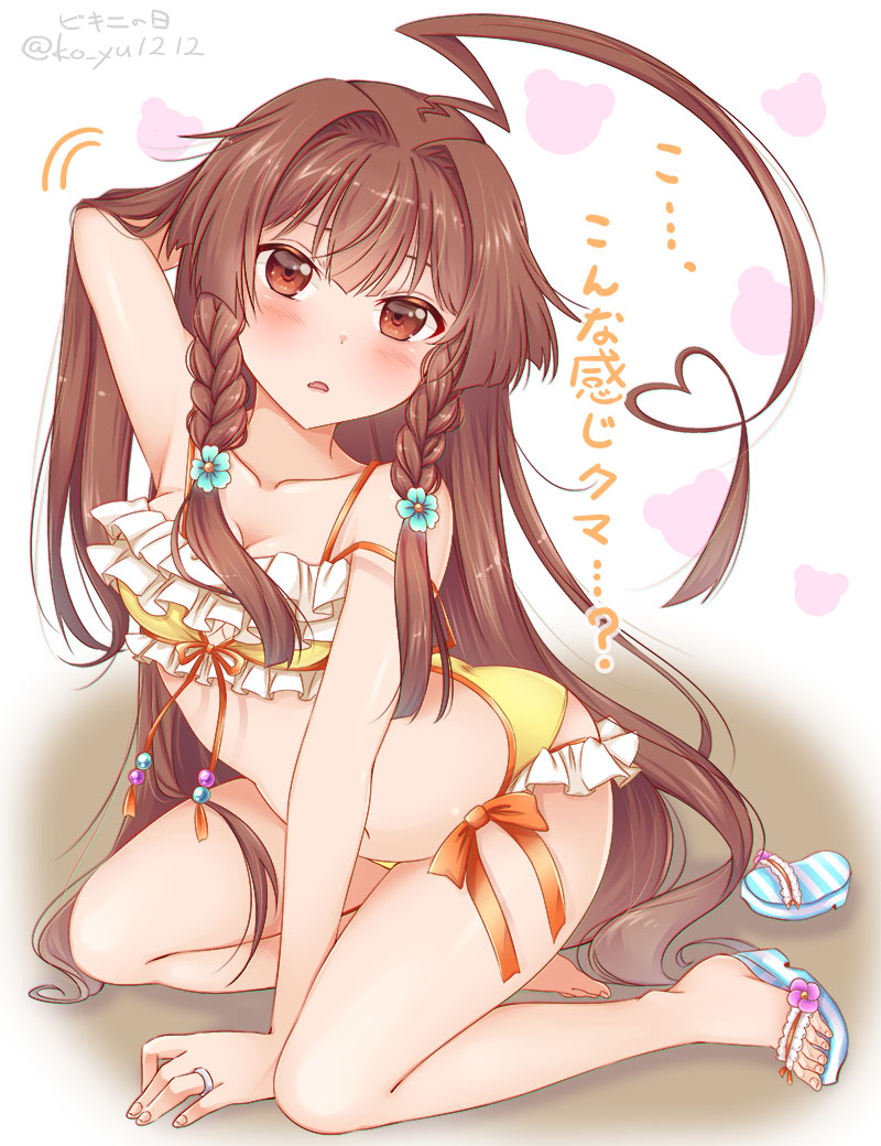 1girl ahoge antenna_hair arm_up bare_shoulders bikini blush braid breasts brown_eyes brown_hair collarbone flower frilled_bikini frills hair_flower hair_ornament hand_in_hair heart heart_ahoge huge_ahoge jewelry kantai_collection kuma_(kantai_collection) leaning_forward long_hair looking_at_viewer medium_breasts open_mouth ring sandals sitting solo swimsuit translation_request twitter_username wedding_band yukina_(black0312)