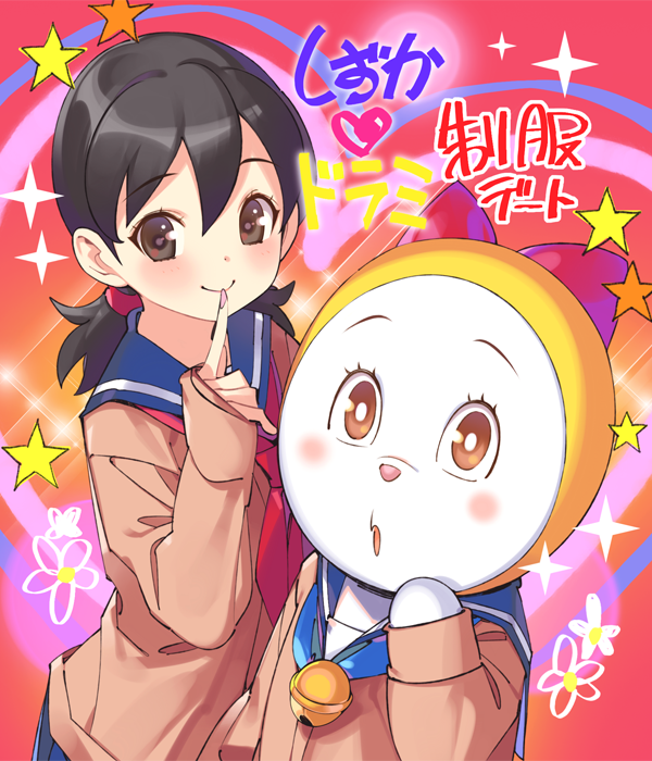 1girl :o bangs bell black_hair blue_skirt blush bow brown_eyes closed_mouth doraemon dorami eyebrows eyebrows_visible_through_hair eyelashes finger_to_mouth flower hair_between_eyes heart heart_background index_finger_raised jingle_bell lens_flare long_sleeves looking_at_viewer low_twintails minamoto_shizuka nail_polish neckerchief pink_nails pop_kyun red_background red_bow robot school_uniform serafuku shushing skirt sleeves_past_wrists smile sparkle star surprised sweater twintails upper_body