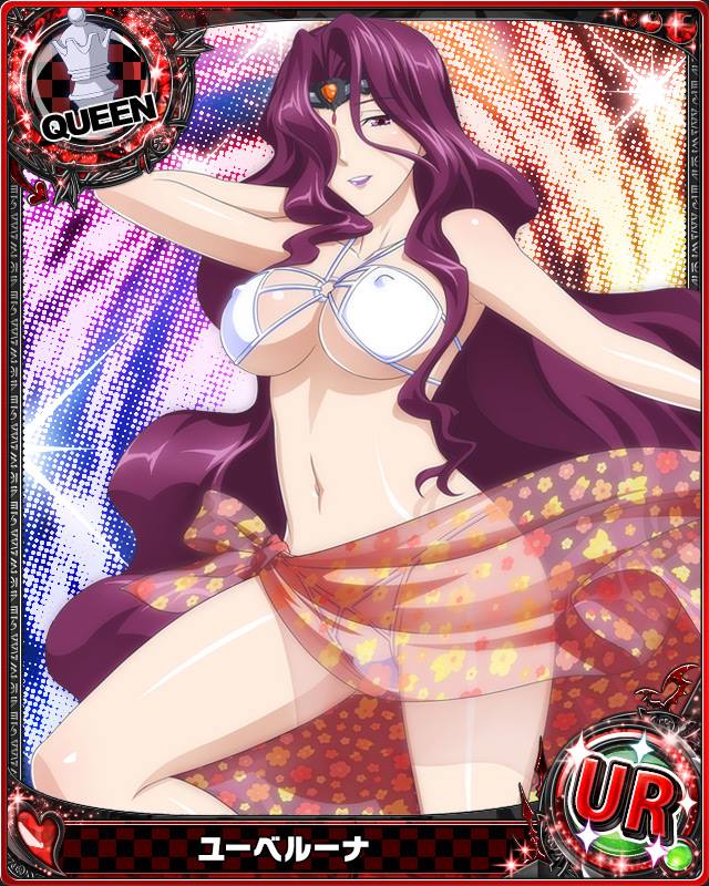 1girl absurdly_long_hair artist_request breasts card_(medium) character_name chess_piece circlet erect_nipples hair_over_one_eye high_school_dxd large_breasts lipstick long_hair makeup official_art purple_hair purple_lipstick queen_(chess) sarong solo swimsuit trading_card under_boob very_long_hair violet_eyes white_swimsuit yubelluna
