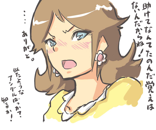 blue_eyes blush brown_hair earrings jewelry nintendo open_mouth princess_daisy rippoutai super_mario_bros. translation_request