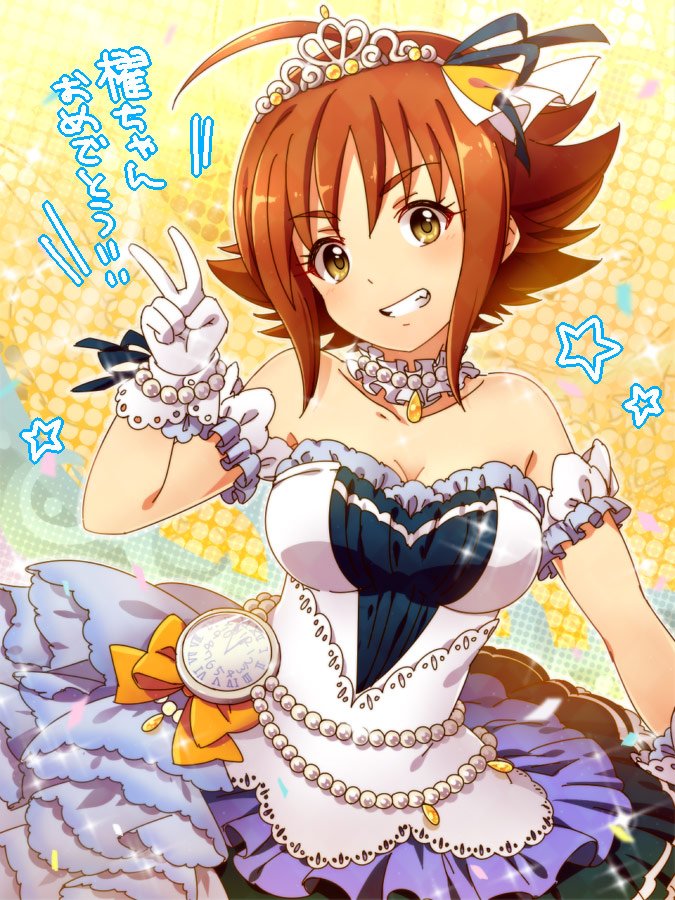 1girl ahoge artist_request bow breasts brown_eyes brown_hair cleavage clock gloves grin hair_ribbon idolmaster idolmaster_cinderella_girls idolmaster_cinderella_girls_starlight_stage medium_breasts nishijima_kai pearl pocket_watch ribbon short_hair smile solo tiara v watch