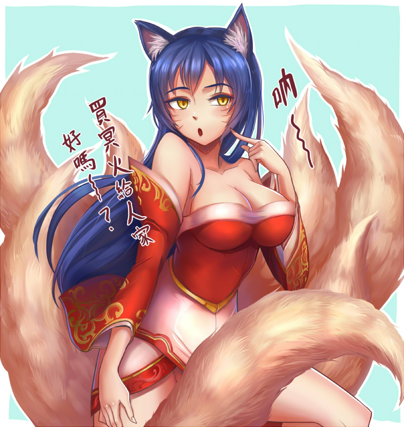 1girl :o ahri animal_ears bare_shoulders blue_hair breasts chan_qi_(fireworkhouse) cleavage detached_sleeves facial_mark fox_ears fox_tail korean_clothes large_breasts league_of_legends long_hair multiple_tails pointing pointing_at_self skirt solo tail translation_request whisker_markings yellow_eyes
