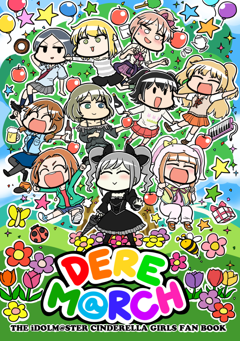 6+girls akagi_miria alcohol animal_costume balloon brown_hair bunny_costume cosplay cover cover_page doujin_cover drill_hair food gothic_lolita hayami_kanade ichihara_nina idolmaster idolmaster_cinderella_girls jougasaki_rika kanzaki_ranko katagiri_sanae kigurumi lolita_fashion long_hair miyamoto_frederica multiple_girls open_mouth pink_hair police police_uniform ryuuzaki_kaoru school_uniform short_hair silver_hair smile takagaki_kaede tree tsunamayo twin_drills twintails uniform