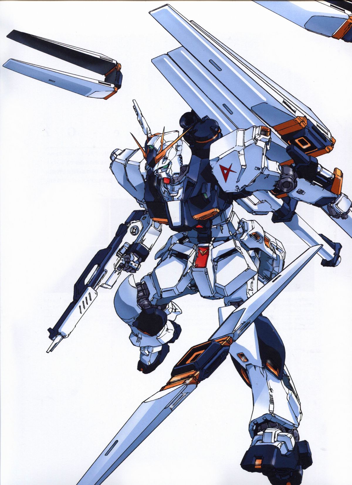 beam_rifle char's_counterattack energy_gun fin_funnels funnels gundam highres izubuchi_yutaka mecha no_humans nu_gundam official_art oldschool