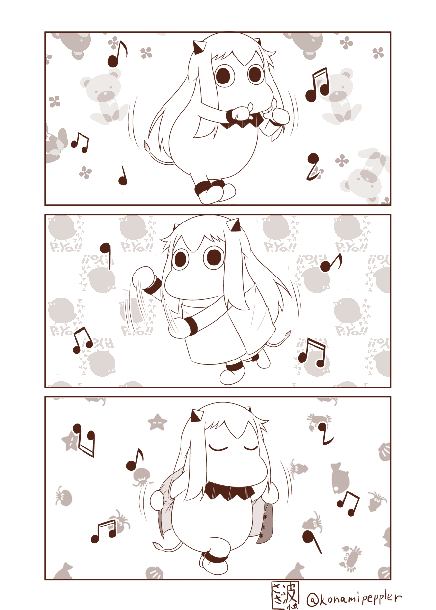 (o)_(o) 4koma comic commentary_request dancing highres horns kantai_collection long_hair monochrome moomin muppo musical_note naked_towel northern_ocean_hime sazanami_konami silent_comic tail towel translation_request