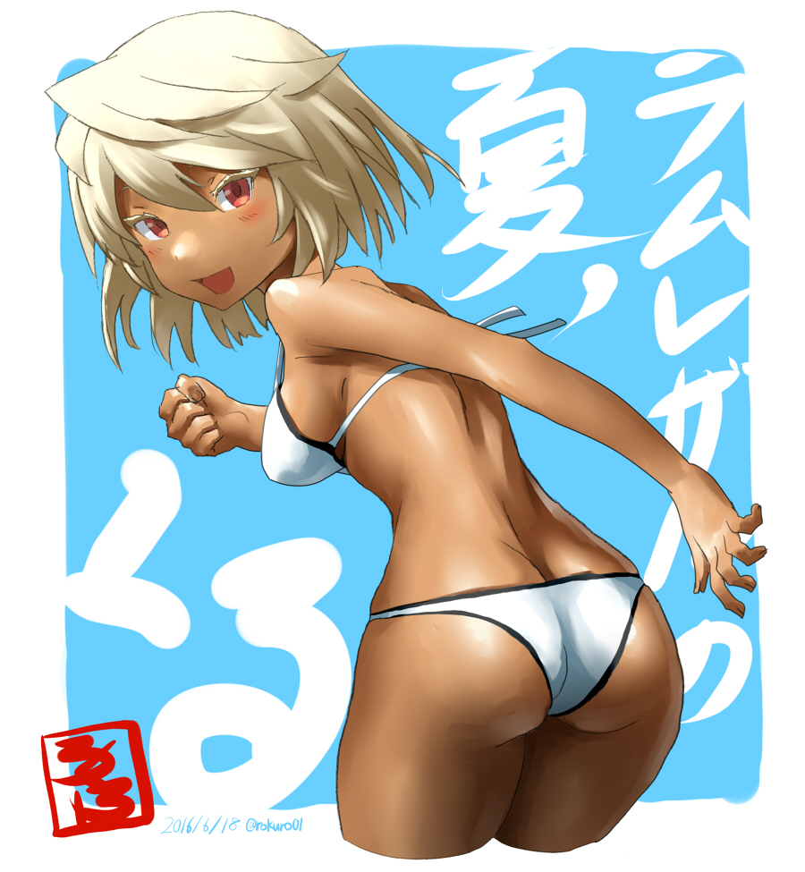 1girl alternate_hair_length alternate_hairstyle ass back bikini blush breasts butt_crack clenched_hand colored_eyelashes cropped_legs female from_behind guilty_gear guilty_gear_xrd looking_at_viewer looking_back ramlethal_valentine red_eyes short_hair sideboob smile solo swimsuit white_bikini zaki_(narashigeo)