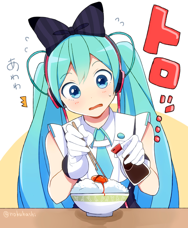 1girl aqua_eyes aqua_hair bow food hair_bow hatsune_miku headphones long_hair magical_mirai_(vocaloid) nokuhashi pixiv_sample rice solo twintails very_long_hair vocaloid