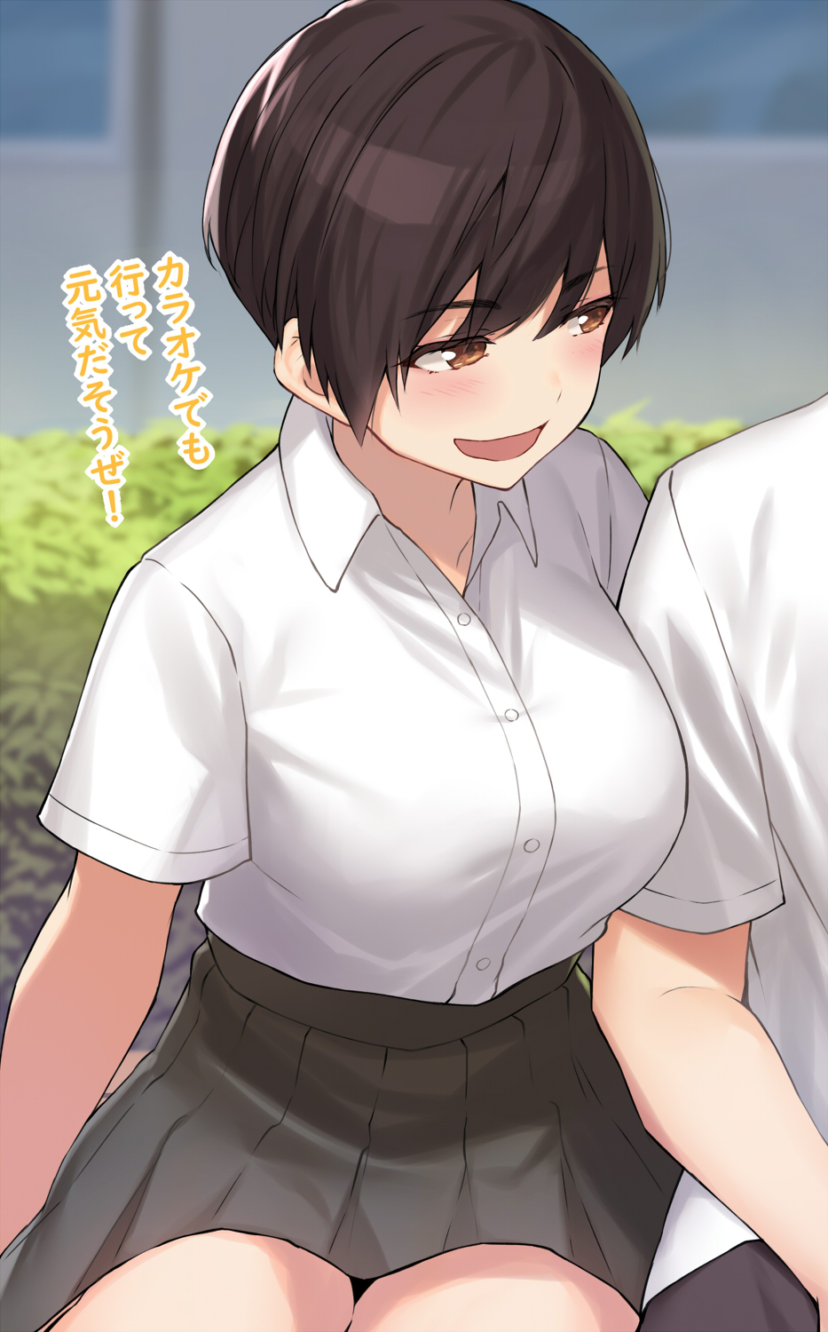 1boy 1girl bangs black_skirt blurry blurry_background blush breasts brown_hair brown_skirt cccpo collared_shirt commentary_request day dress_shirt eyebrows_visible_through_hair highres large_breasts open_mouth original outdoors pleated_skirt revision shirt shirt_tucked_in short_hair short_sleeves skirt solo_focus translation_request white_shirt