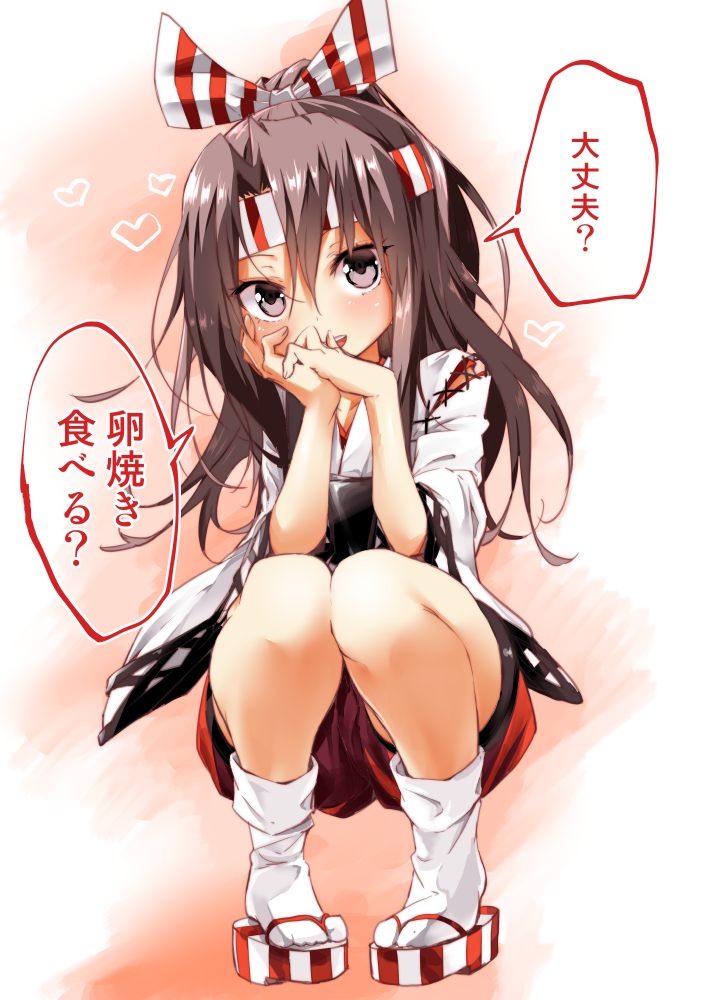 1girl blush chin_rest commentary_request hachimaki hair_ribbon headband heart high_ponytail japanese_clothes kantai_collection light_brown_hair long_hair looking_at_viewer muneate open_mouth ponytail ribbon sandals smile solo squatting tabi translated violet_eyes wide_sleeves yukipone zuihou_(kantai_collection)