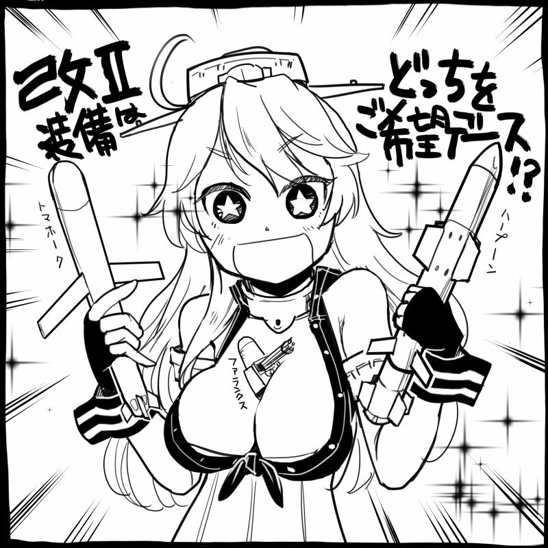 1girl ahoge breasts cleavage elbow_gloves female fingerless_gloves gloves greyscale hat headgear honest_axe iowa_(kantai_collection) kantai_collection large_breasts looking_at_viewer military missile monochrome open_mouth parody sakazaki_freddy solo star star-shaped_pupils symbol-shaped_pupils upper_body white_background