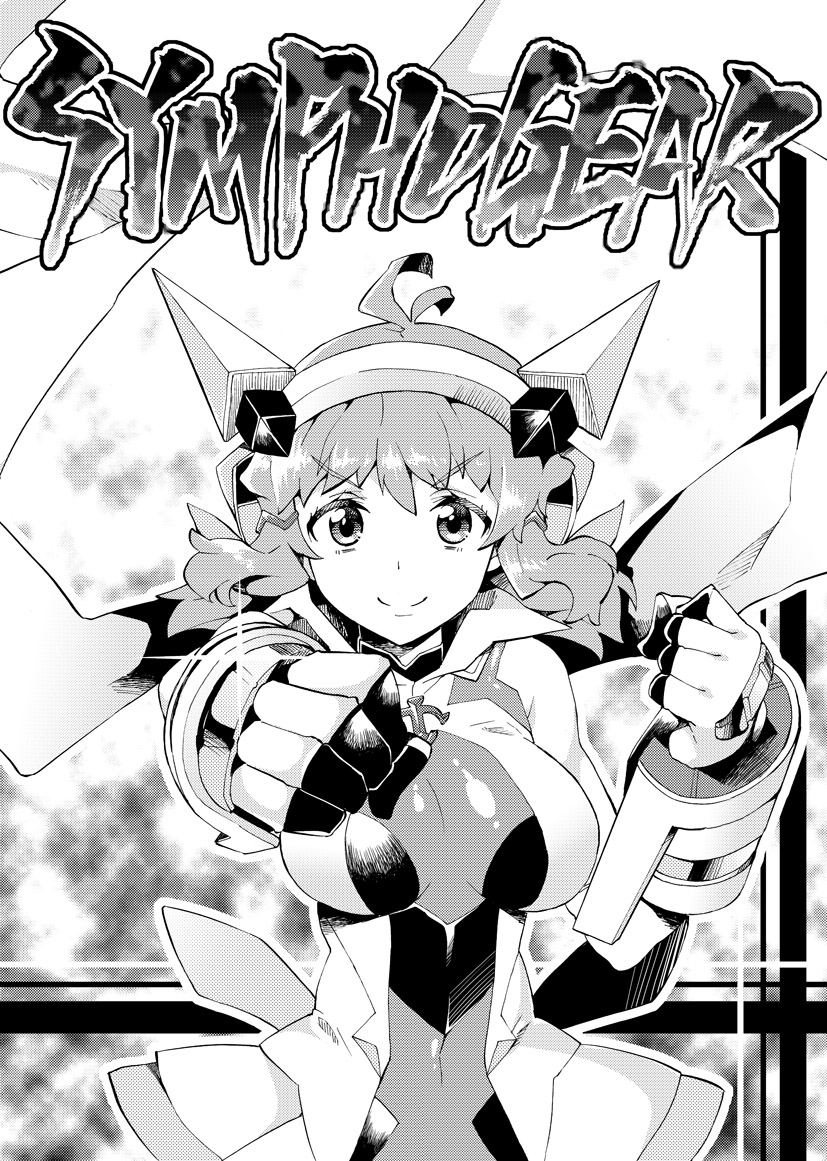 &gt;:) 1girl bangs bodysuit copyright_name fighting_stance foreshortening gauntlets greyscale headgear looking_at_viewer monochrome senki_zesshou_symphogear short_hair smile solo tachibana_hibiki_(symphogear) takano_itsuki upper_body