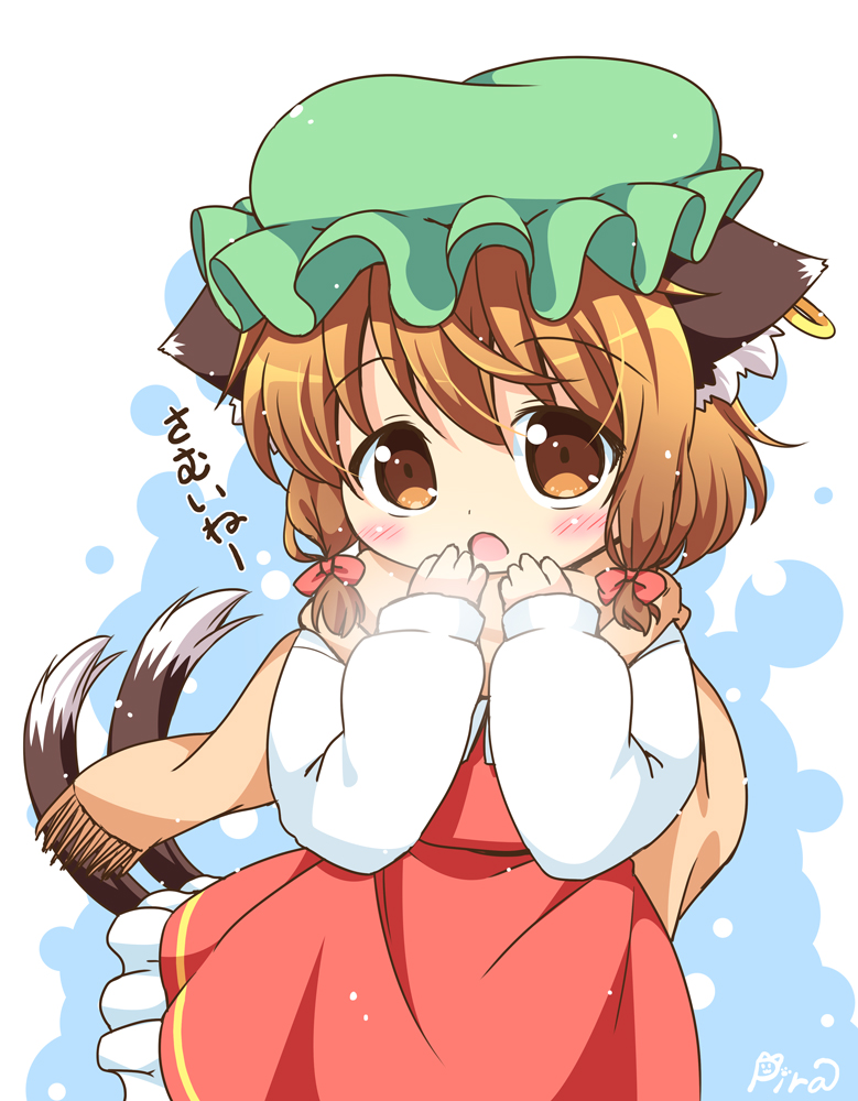 1girl alternate_hairstyle animal_ears brown_eyes brown_hair cat_ears cat_tail chen green_hat hair_ribbon hat jewelry long_sleeves mob_cap multiple_tails nekomata open_mouth pila-pela red_ribbon ribbon short_hair single_earring solo tail touhou tress_ribbon two_tails