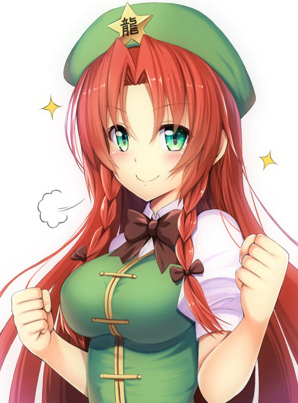 &gt;:) 1girl =3 benitsuki_tsubasa beret blush bow bowtie braid breasts brown_bow brown_bowtie chinese_clothes clenched_hands green_eyes hair_bow hat hong_meiling impossible_clothes looking_at_viewer puffy_short_sleeves puffy_sleeves redhead short_sleeves smile solo sparkle star touhou twin_braids upper_body