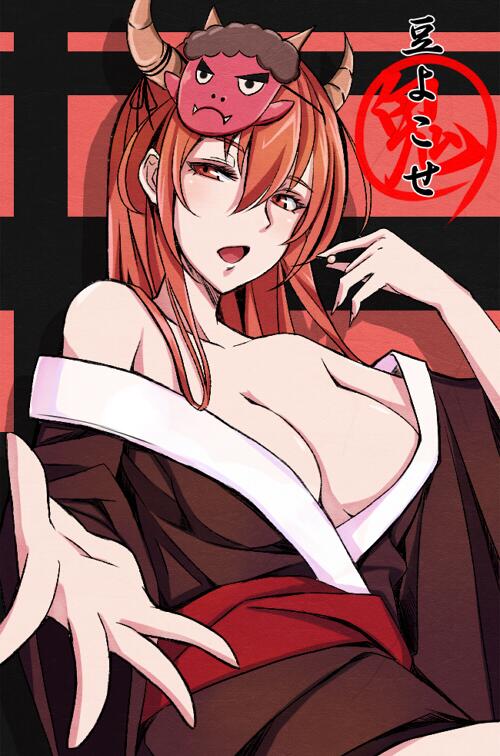 1girl bare_shoulders blush breasts cleavage collarbone fingernails japanese_clothes kimono large_breasts long_hair looking_at_viewer matching_hair/eyes nakaichi_(ridil) no_bra oni oni_horns oni_mask open_mouth orange_eyes orange_hair original reaching_out sash sharp_fingernails solo text translation_request upper_body