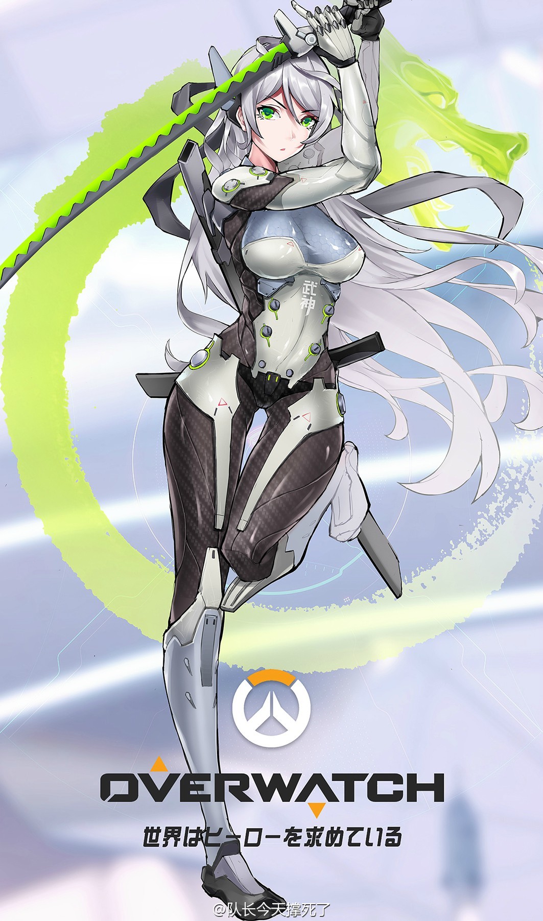 1girl armor artist_request bodysuit breasts captain_chengsi chinese copyright_name dragon eastern_dragon full_body genderswap genderswap_(mtf) genji_(overwatch) green_eyes highres holding holding_weapon katana long_hair looking_at_viewer overwatch silver_hair skin_tight solo standing standing_on_one_leg sword thigh_gap weapon