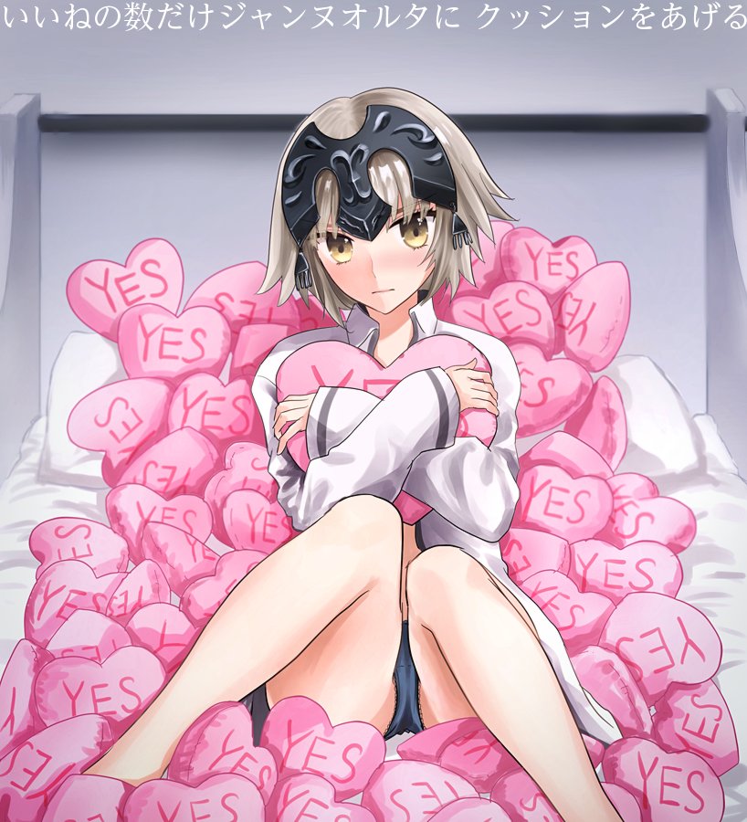 1girl alternate_costume bed blush fate/grand_order fate_(series) grey_hair headpiece jeanne_alter long_sleeves looking_at_viewer on_bed open_clothes pillow pillow_hug ruler_(fate/apocrypha) ruler_(fate/grand_order) shirt short_hair shorts sitting sitting_on_bed solo sushimaro white_shirt yellow_eyes yes-no_pillow