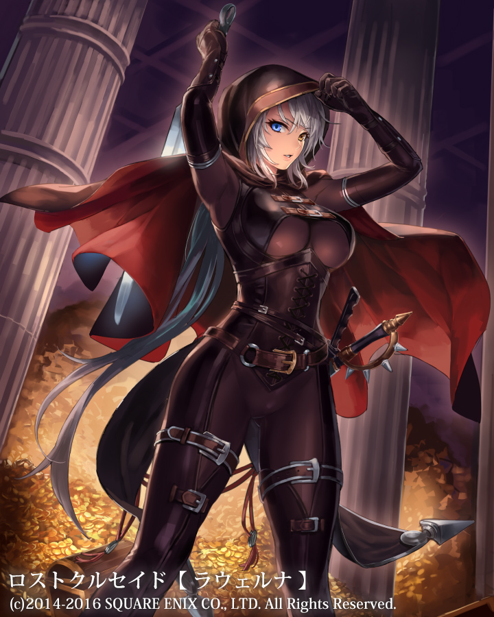 1girl arms_up belt black_gloves bodysuit boots breasts cape chest corset elbow_gloves female gloves gold grey_hair heterochromia holding_weapon hood large_breasts leather long_hair looking_at_viewer lost_crusade mismi money multiple_belts official_art parted_lips pillar skin_tight solo sword thigh-highs thigh_boots treasure treasure_chest under_boob weapon white_hair
