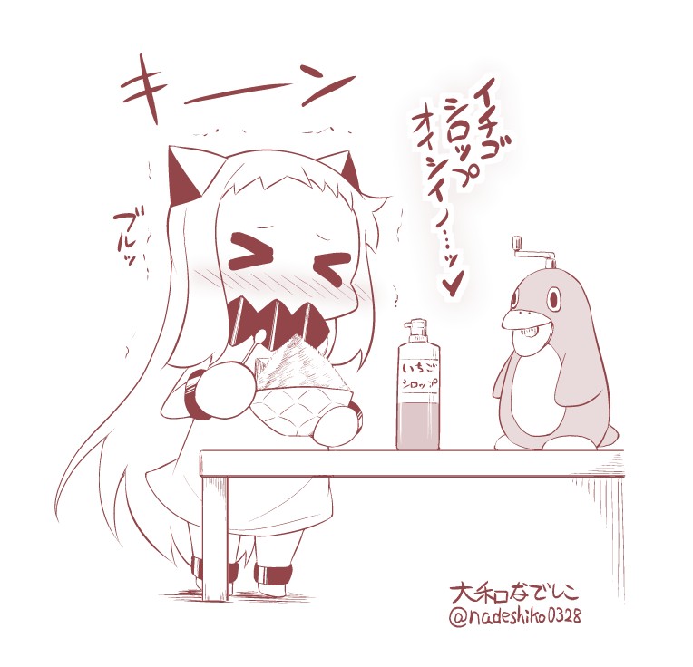 &gt;_&lt; 1girl artist_name bird blush bottle closed_eyes commentary_request covered_mouth horns ice ice_shaver kantai_collection long_hair mittens monochrome northern_ocean_hime penguin shaved_ice shinkaisei-kan solo spoon syrup table translation_request trembling twitter_username very_long_hair yamato_nadeshiko