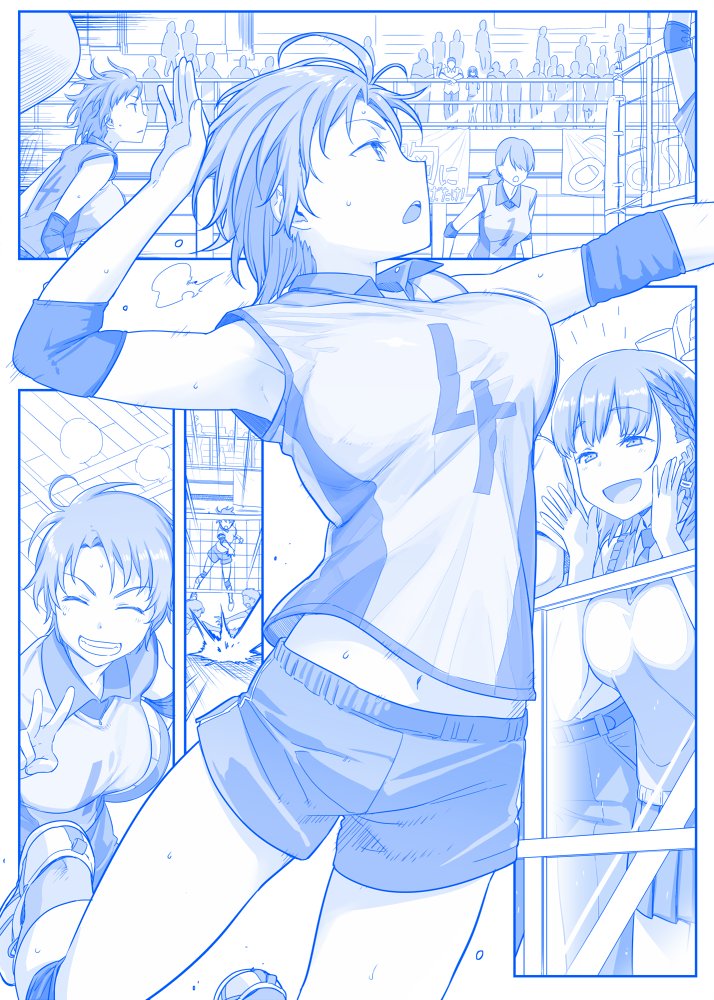 :d ^_^ against_glass ai's_friend_(himura_kiseki) ai_(himura_kiseki) armpits blue braid breast_press breasts breasts_on_glass cheering closed_eyes comic crowd elbow_pads getsuyoubi_no_tawawa grin gym_shorts himura_kiseki jumping large_breasts midriff monochrome multiple_girls navel open_mouth original playing_sports pleated_skirt profile school_uniform shoes short_hair shorts side_braid silent_comic skirt sleeveless smile sneakers spiking sport sportswear sweat sweater_vest v volleyball volleyball_net volleyball_uniform