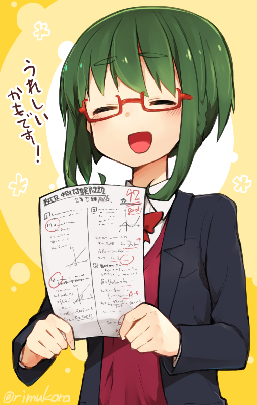 1girl :d ^_^ ^o^ black_jacket blazer blush bow bowtie closed_eyes collared_shirt eyebrows eyebrows_visible_through_hair glasses green_hair holding_paper jacket kantai_collection long_sleeves open_blazer open_clothes open_jacket open_mouth red-framed_eyewear red-framed_glasses red_bow red_bowtie rimukoro semi-rimless_glasses shirt short_hair simple_background smile solo sweater_vest takanami_(kantai_collection) text translation_request under-rim_glasses upper_body white_shirt wing_collar yellow_background