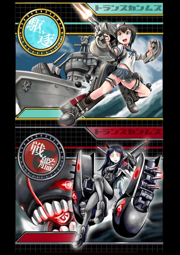 2girls black_eyes black_hair box_art cannon clouds crossover female firing fubuki_(kantai_collection) glowing glowing_eyes grid i-class_destroyer kamizono_(spookyhouse) kantai_collection long_hair low_ponytail machine machinery mecha military military_vehicle mittens monster mouth multiple_girls muzzle_flash neckerchief ocean open_mouth outdoors pale_skin panties pantyshot pleated_skirt ponytail red_eyes ru-class_battleship school_uniform serafuku shinkaisei-kan ship short_hair short_ponytail sidelocks skirt sky smile teeth thigh-highs torpedo transformers translation_request turret underwear uniform warship water watercraft weapon white_skin