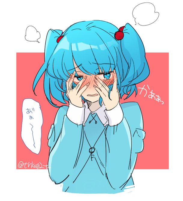1girl blue_eyes blue_hair blush collared_shirt embarrassed full-face_blush hair_bobbles hair_ornament hands_on_own_face kawashiro_nitori key long_sleeves looking_away no_hat open_mouth pocket shirt short_hair solo tori_(otori) touhou twintails twitter_username two_side_up upper_body