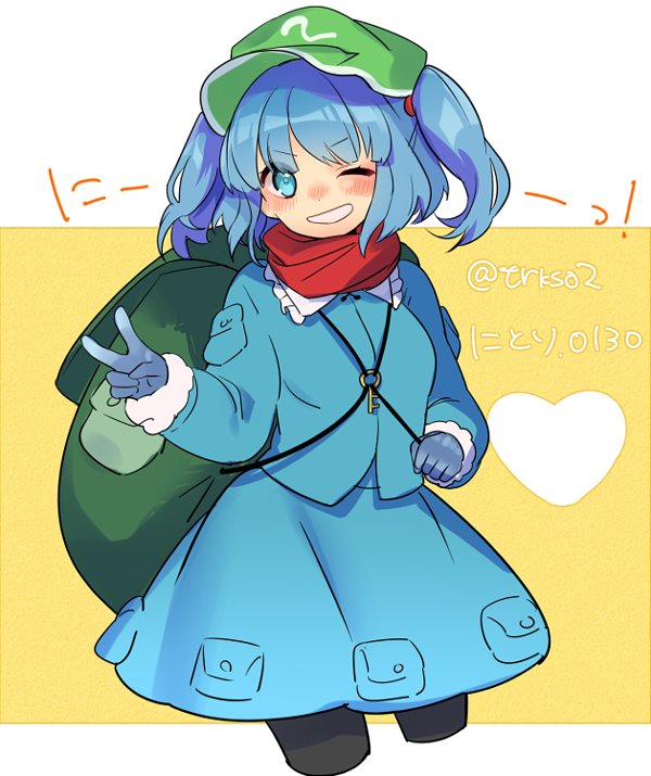 1girl ;d backpack bag black_legwear blue_dress blue_eyes blue_gloves blue_hair blush cropped_legs dress gloves grin hair_bobbles hair_ornament hat kawashiro_nitori long_sleeves looking_at_viewer nose_blush one_eye_closed open_mouth pantyhose pocket red_scarf scarf shirt short_hair skirt skirt_set smile solo tori_(otori) touhou twintails twitter_username two_side_up v wings