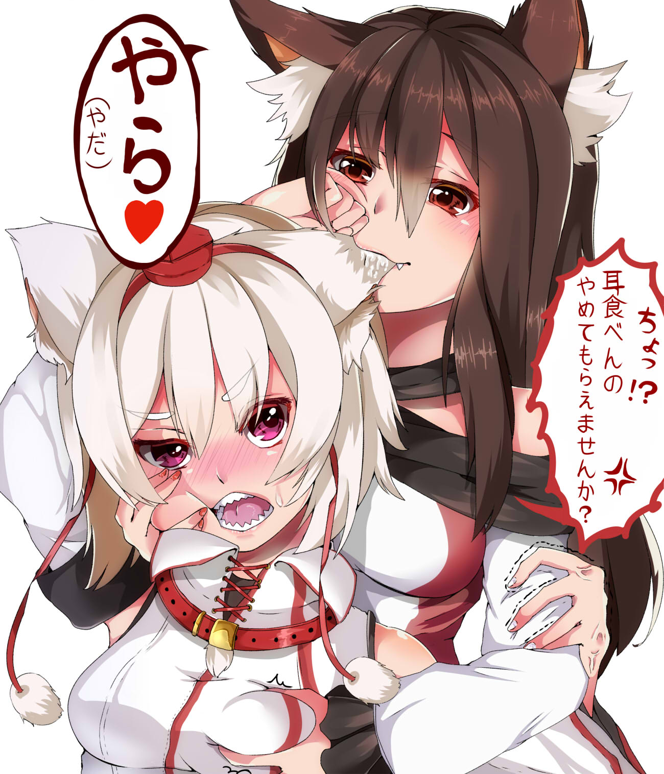 2girls animal_ears arms_up bangs biting blunt_bangs blush breast_grab breasts brown_hair cheek_pinching detached_sleeves dress ear_biting eyebrows eyebrows_visible_through_hair fang fang_out fox_tail grabbing grabbing_from_behind hair_between_eyes hat heart highres imaizumi_kagerou inubashiri_momiji large_breasts long_sleeves motion_blur multiple_girls nail_polish open_mouth pinching pink_eyes pom_pom_(clothes) red_eyes red_hat red_nails sharp_teeth shouting simple_background smile speech_bubble sweatdrop tail talking teeth text thick_eyebrows tobinoki_(dannbouru9345) tokin_hat tooth touhou translation_request trembling upper_body white_background white_dress white_hair white_nails white_vest wide_sleeves wolf_ears yuri