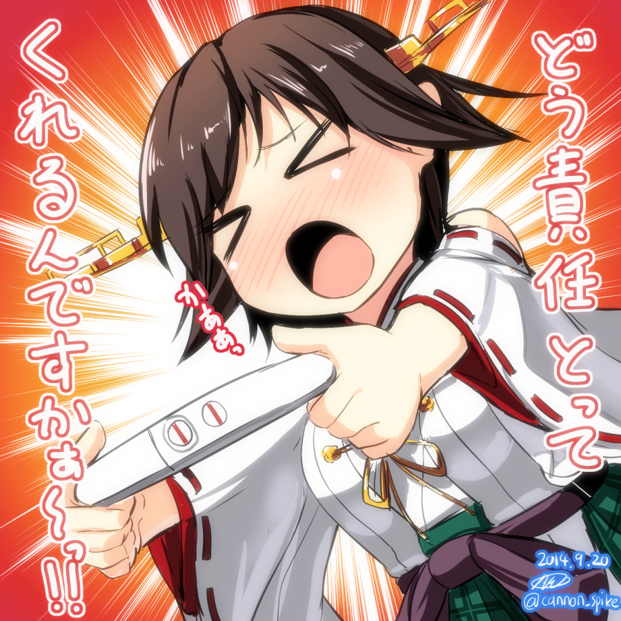 &gt;_&lt; 1girl bare_shoulders blush brown_hair closed_eyes commentary_request detached_sleeves eyebrows gin'ichi_(akacia) hair_ornament hairband headgear hiei_(kantai_collection) japanese_clothes kantai_collection long_sleeves nontraditional_miko open_mouth pregnancy_test pregnant short_hair solo translation_request